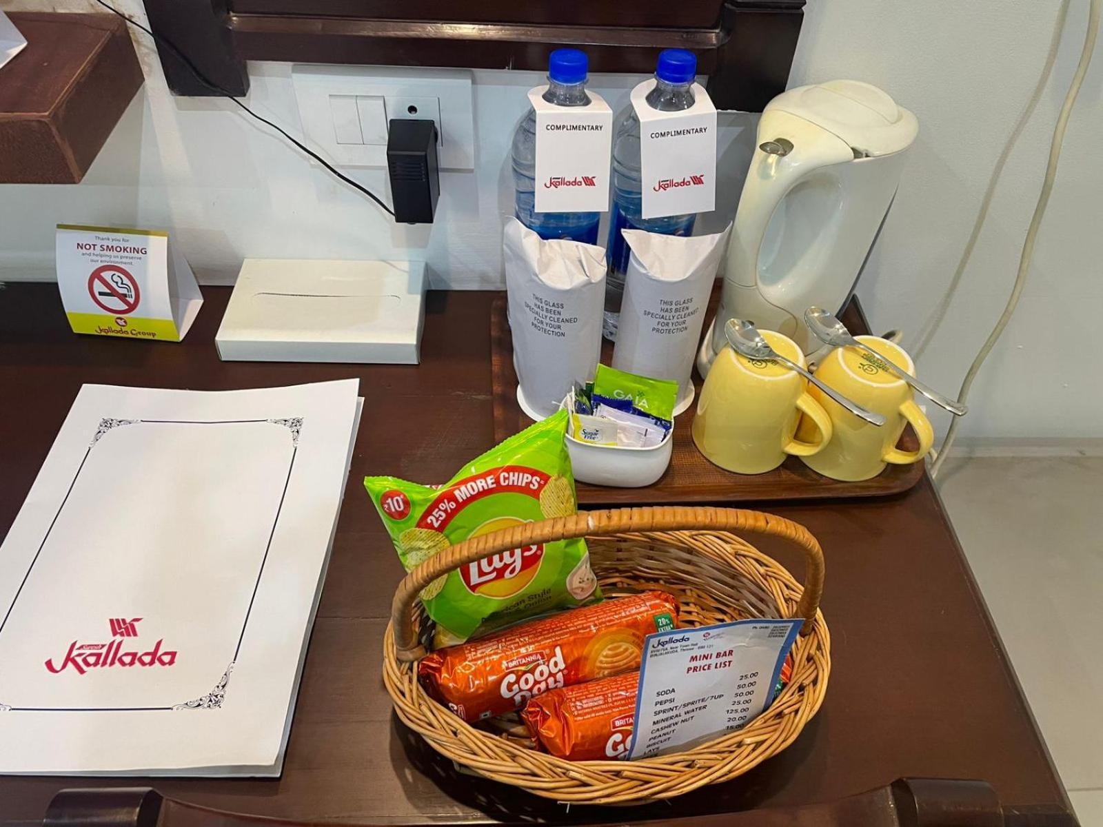 Kallada Sangeetha Hotels Thrissur Eksteriør bilde
